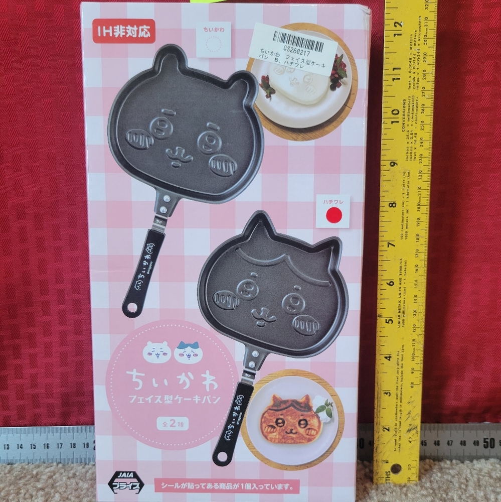 NonStick Frying Cartoon Pan NIB
